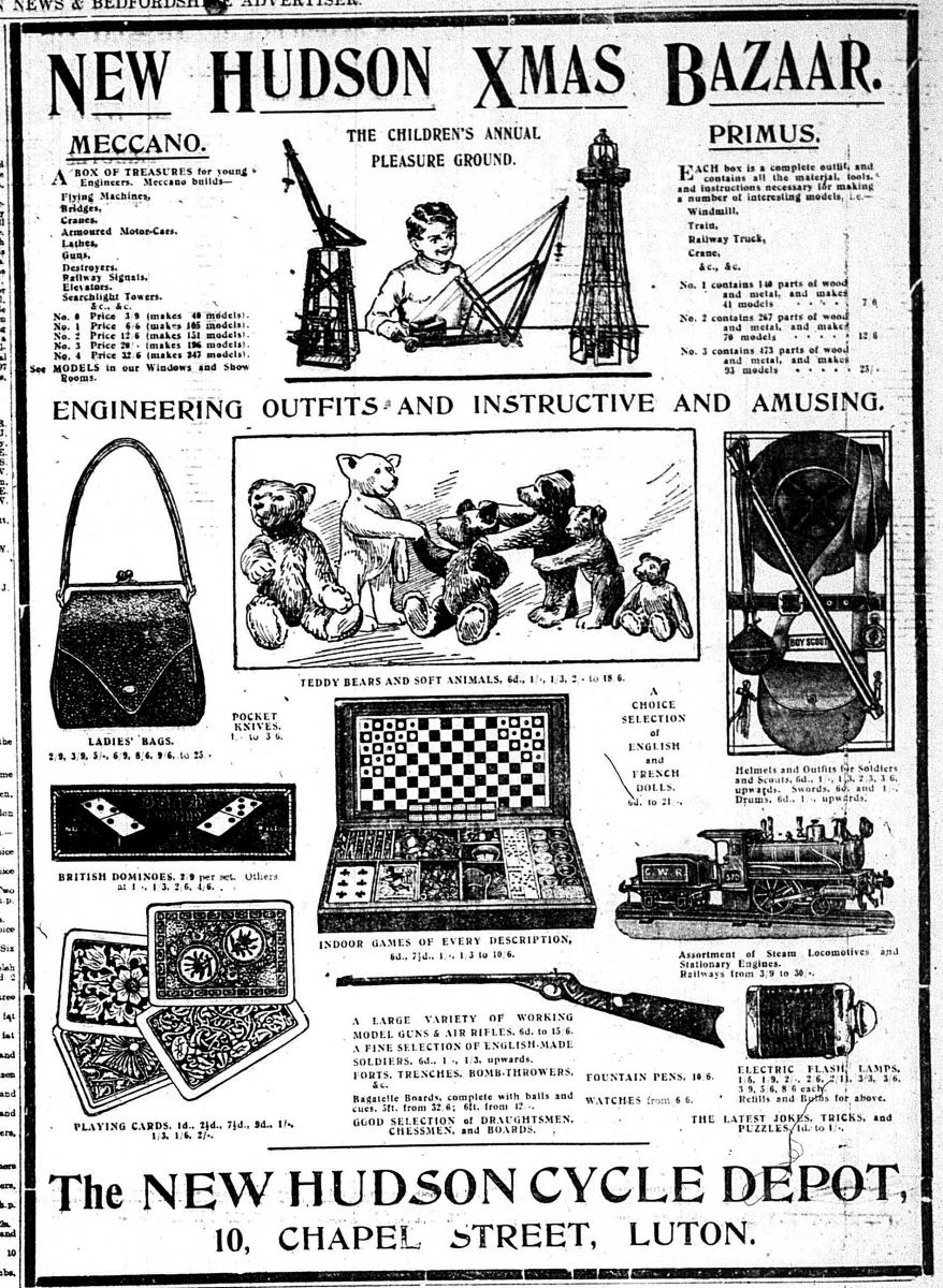 New Hudson advert