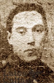 Pte Albert Ernest Bithrey Pte Albert Ernest Bithrey