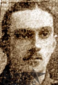 Cpl Lionel Burt Evans Cpl Lionel Burt Evans