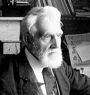 Worthington George Smith