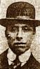 Pte Sidney Fensome
